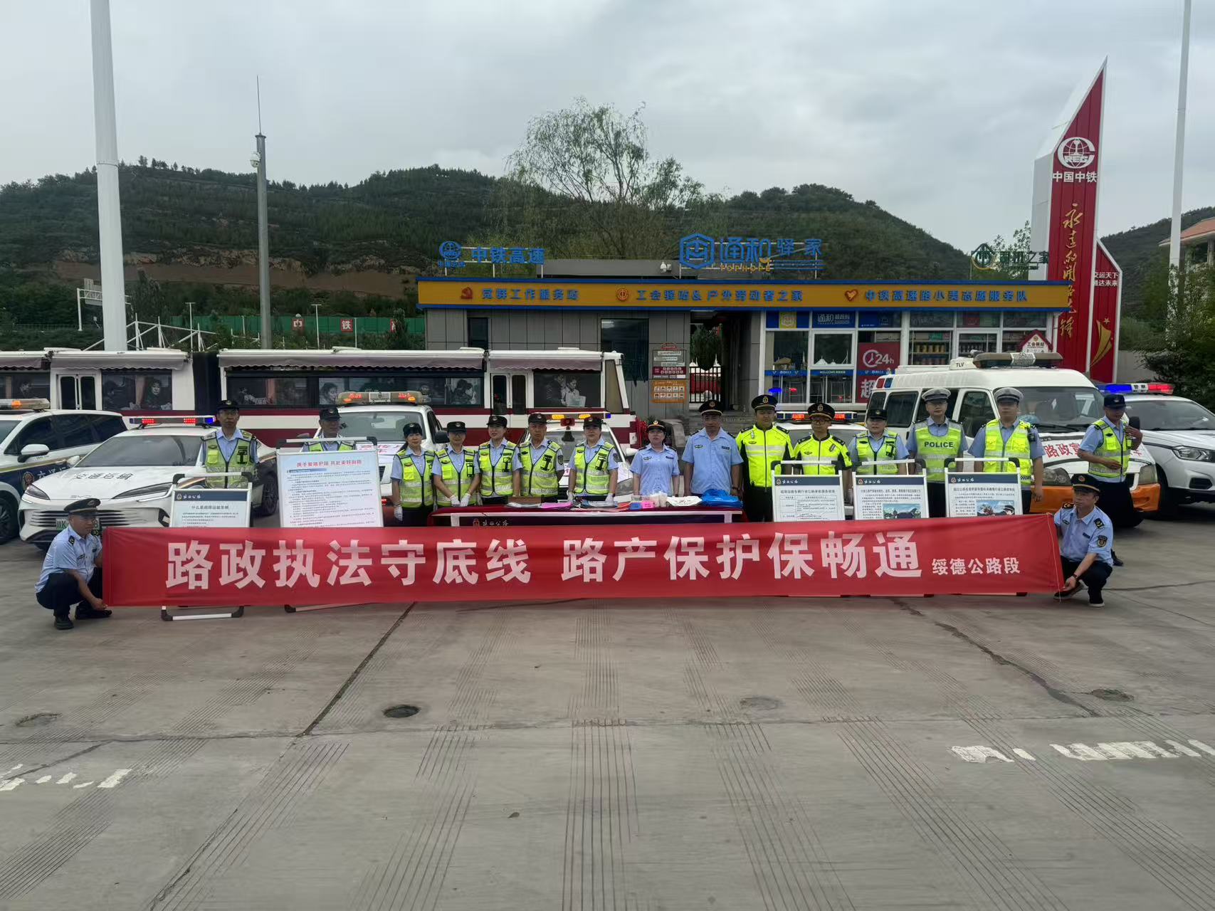 upfile upfile