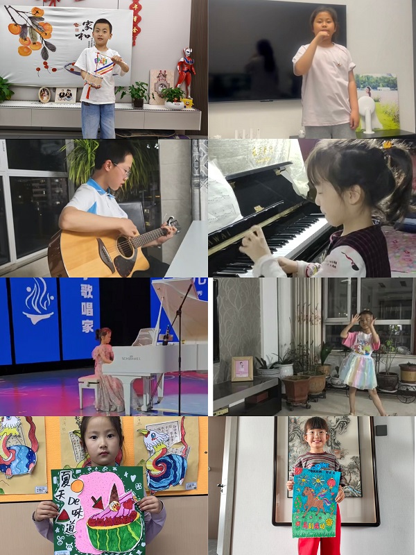 upfile