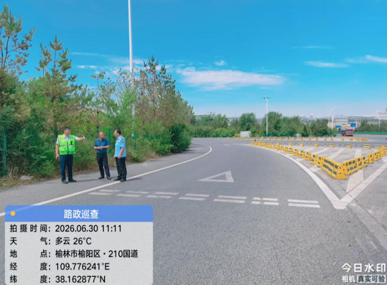 upfile upfile