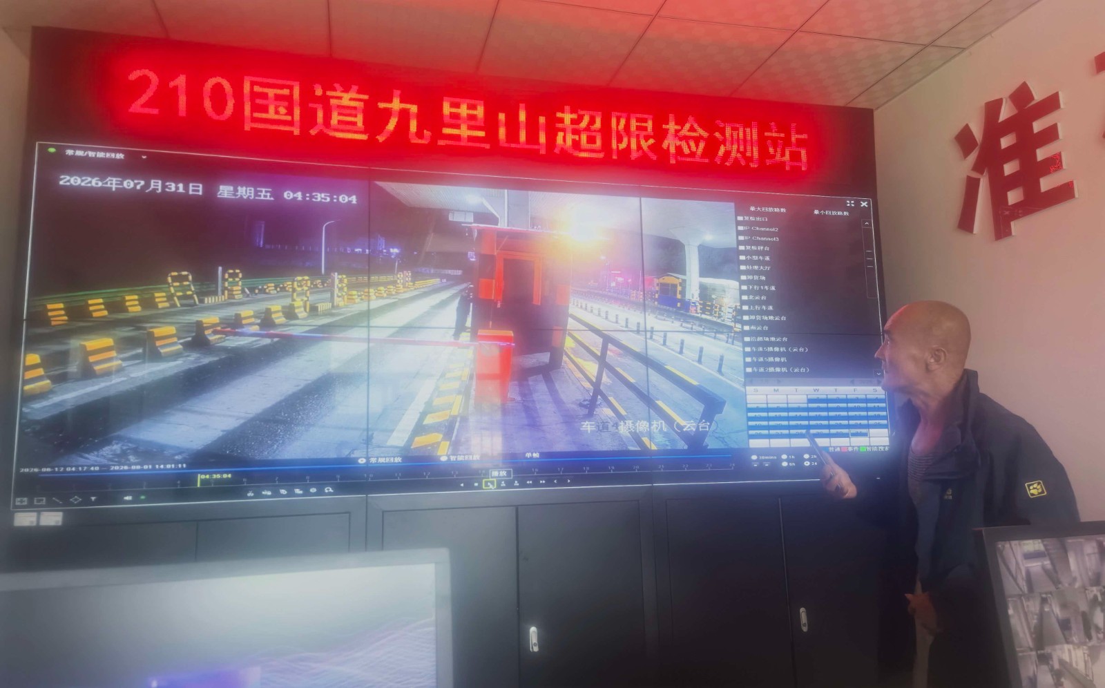 upfile upfile