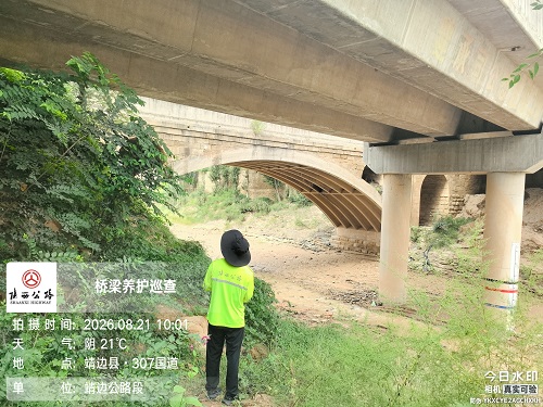upfile