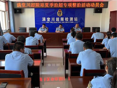 QQ截图20240522143909.jpg